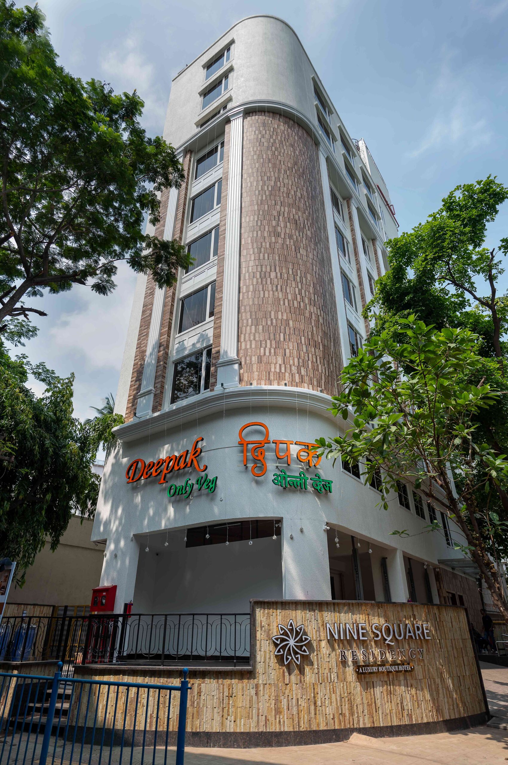 Nine Square Exterior lr (1)